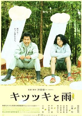 伦理在线播放