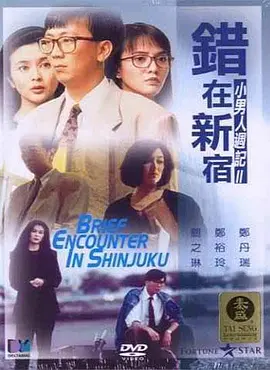 国产高清视频免费最新在线