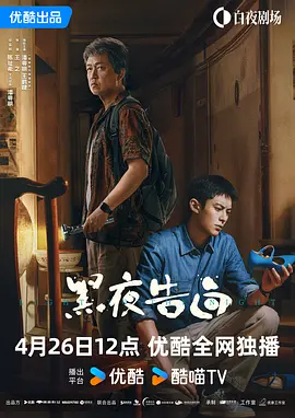 好爽要高潮了深视频