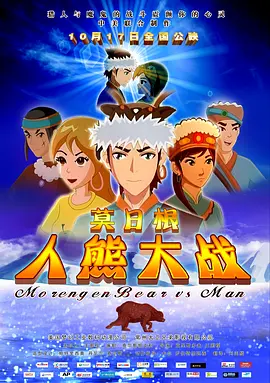 日韩av性