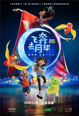 清水理纱在线