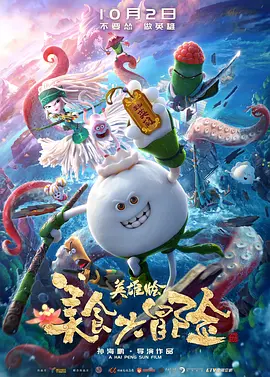 97精产国品一二三产区在线