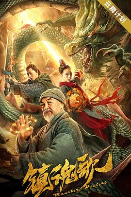 天天躁天天碰天天看
