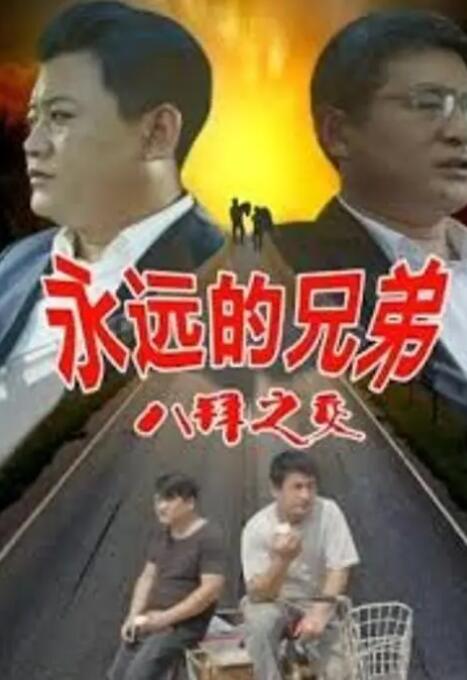 avv天堂