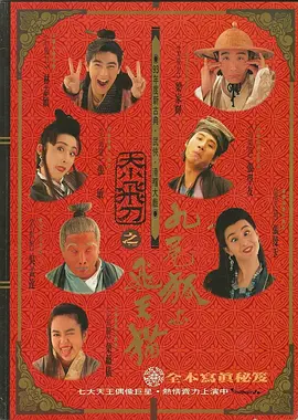 本道久久综合88全国最大色
