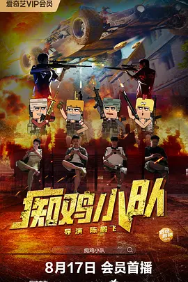 久久99热精品免费观看无卡顿
