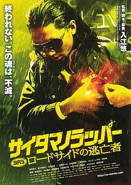 中文字幕第一页亚洲