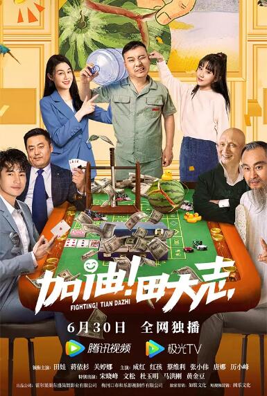 辣妹的性感地带