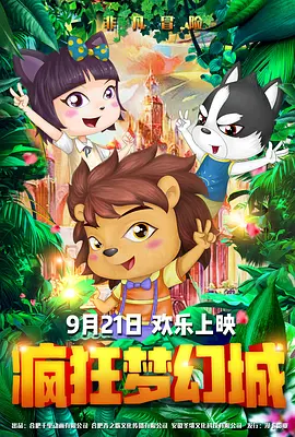美女久久久
