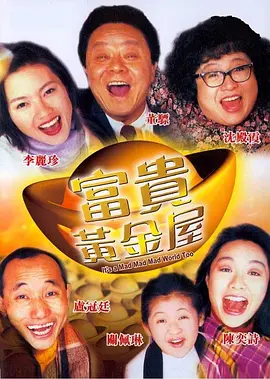 仙女美女
