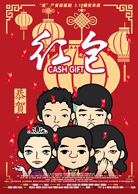 伊人成伊人成综合网2222