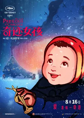 www.插插插