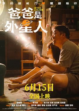 精品国产第一区二区三区观看体验
