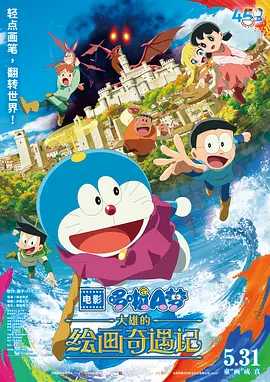 亚洲精品自在线拍