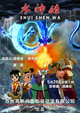 黄色动漫爱情剧免费观看完整版
