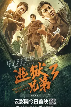 阿贝贝