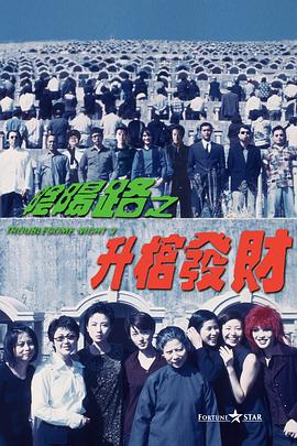 充满魅惑的上司