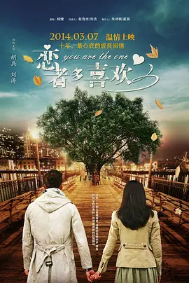 亚洲视频在线观看免费