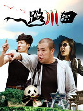 做梦的色女