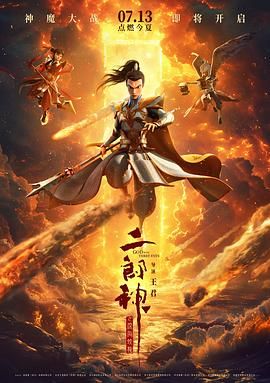 禁漫漫画