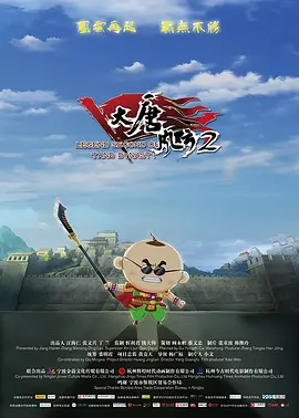 欧美污视频