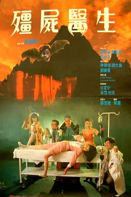 推特大神