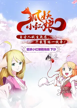 freexxx中国偷拍