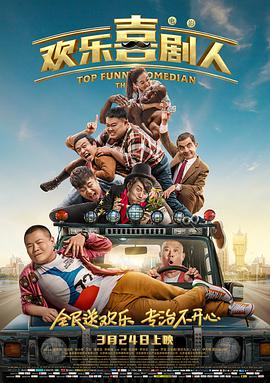 日韩亚洲欧美中文高清