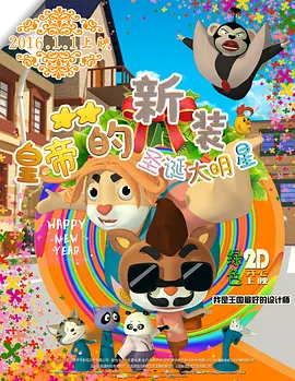 91精品国产91久久久久福利