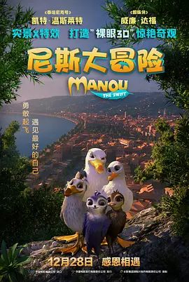 在线观看一区二区精品视频