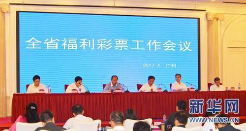 朱竹清被后喷出水
