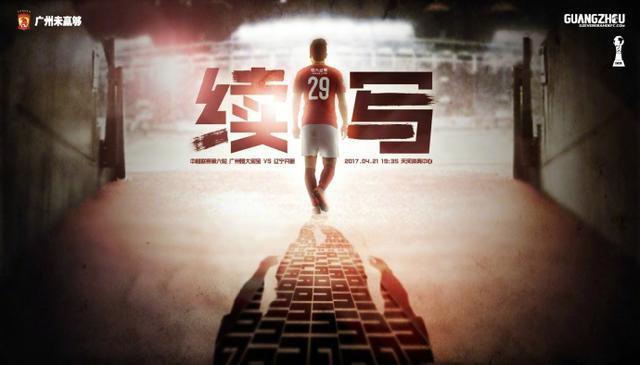 午夜时刻免费看
