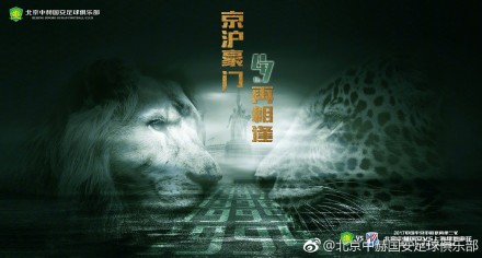 成人欧美一区二区三区在线播放