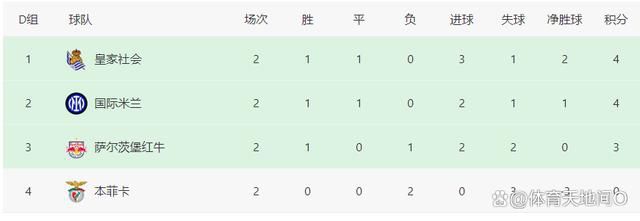 免费高清视频日本