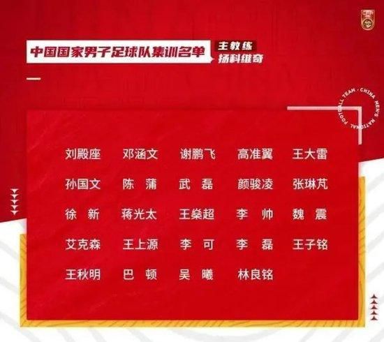 今日吃瓜热门大瓜每日更新 51