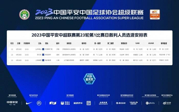 亚洲一级二级在线