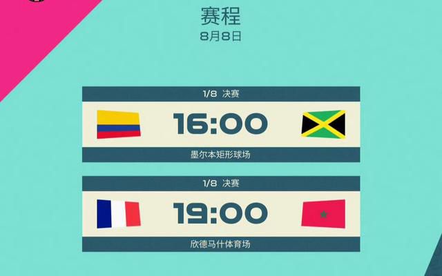 成人国产精品一级毛片天堂