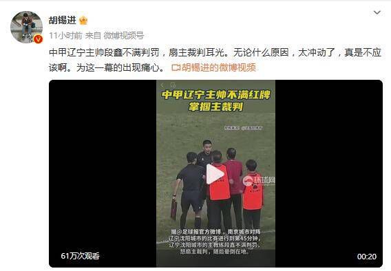 欧美aaaaa喷水