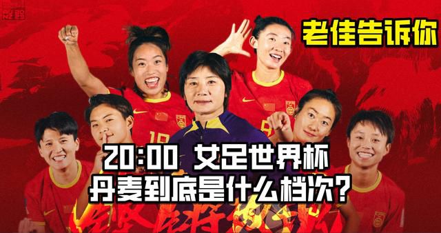 阿姨的腿分开了
