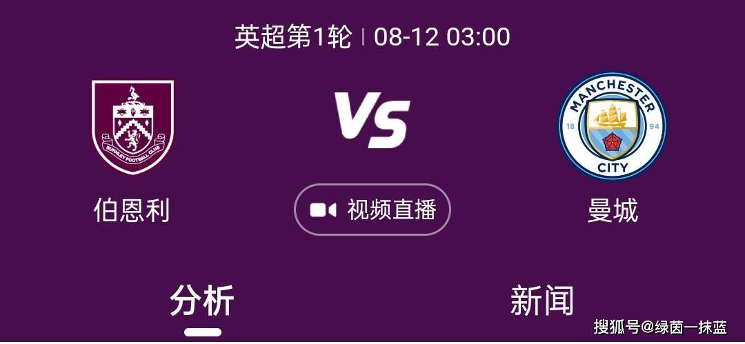 久久综合狠狠色综合伊人