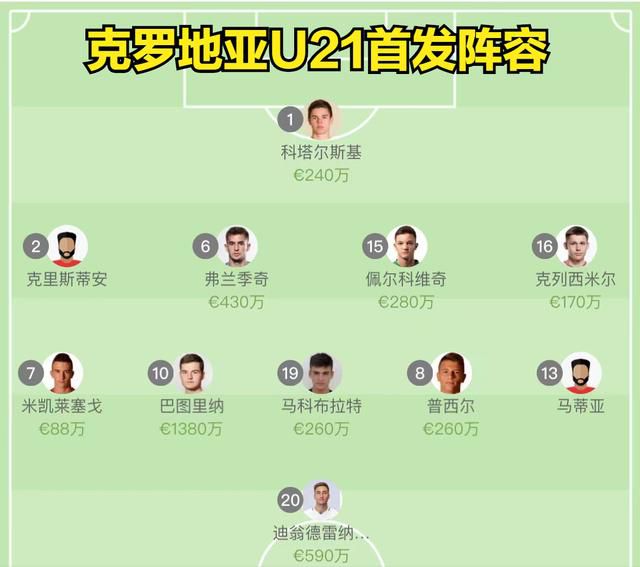 五十路竹内梨惠丝袜