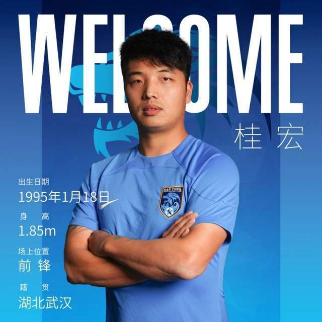 丝袜踩裆丨vk
