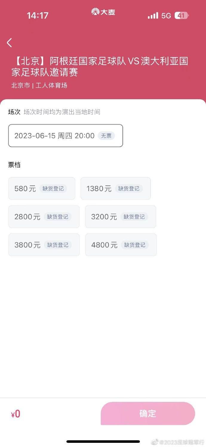 年轻阿姨2020