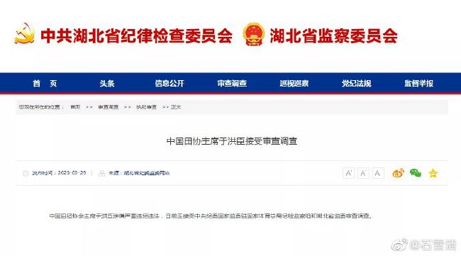 狙击手免费观看高清版