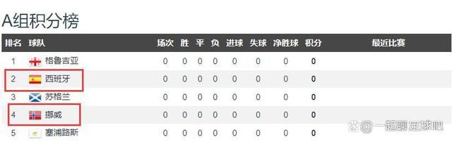 h310m主板支持的内存