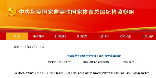 亚洲综合激情九月婷婷