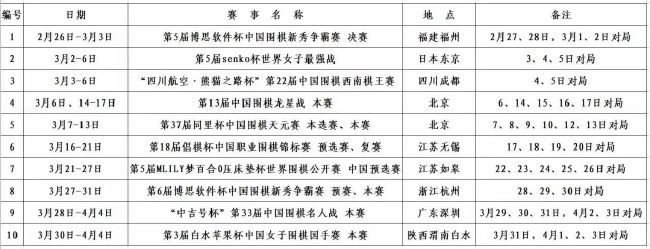 亚洲日本欧美