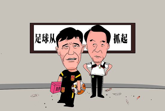 丁香婷婷色综合