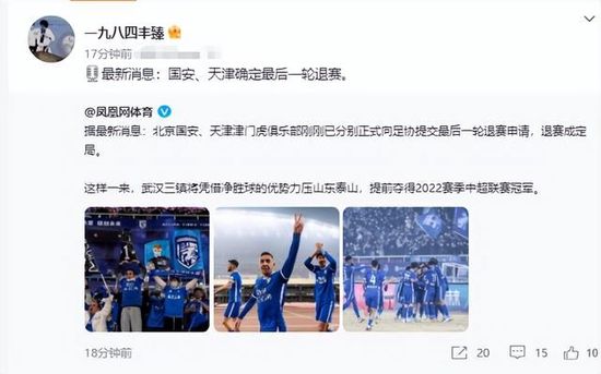 国产一级三级三级在线视