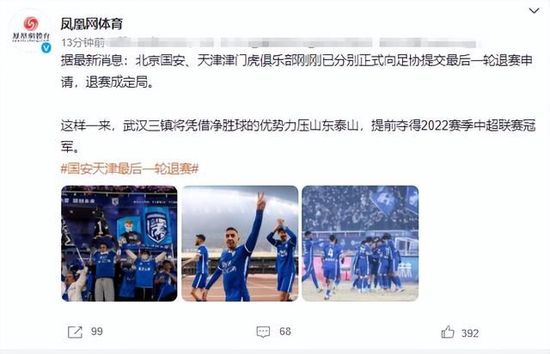 恋爱的枷锁3